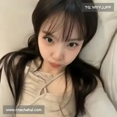 洪茵娓